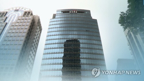 연합뉴스